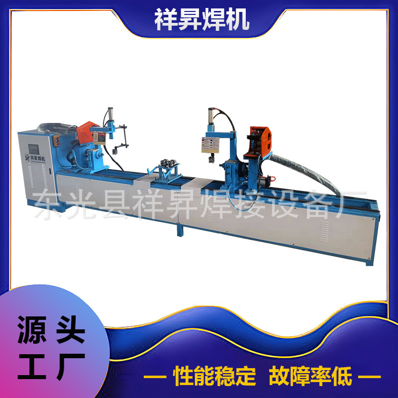 盘扣脚手架自动焊机  舞台雷亚架自动焊机 玉米囤自动焊机