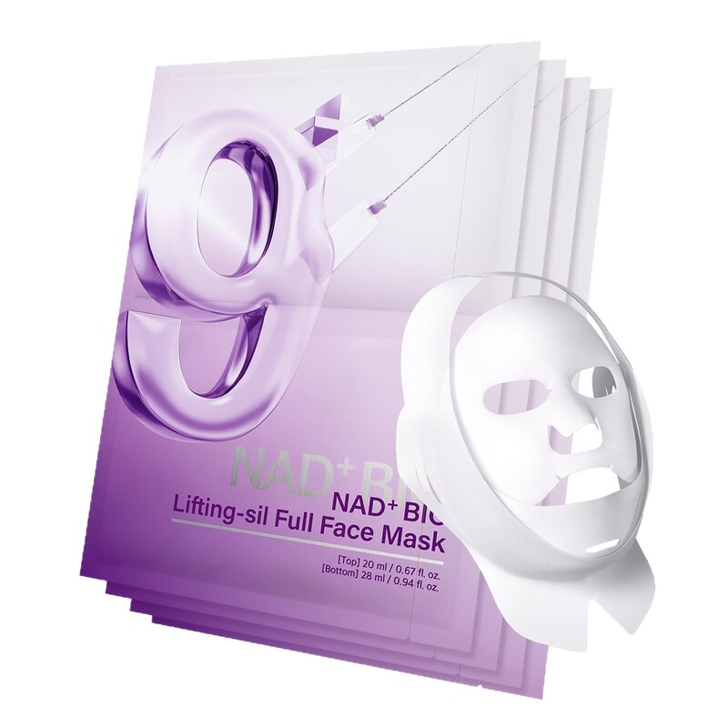 跨境爆款NAD+BIO No.9 Sheet Mask改善下巴提拉硅胶全脸9号面膜|undefined