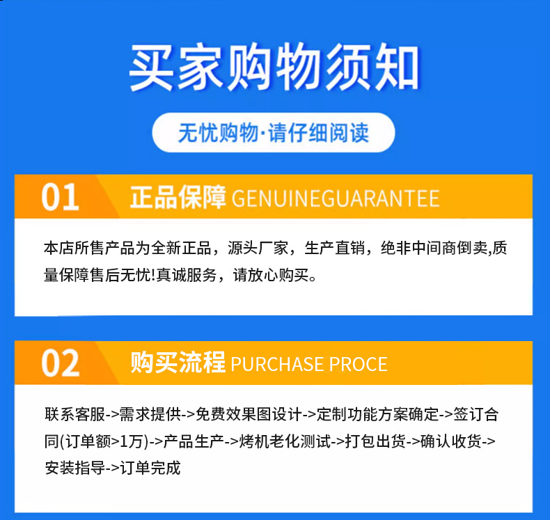 时钟详情_30.jpg