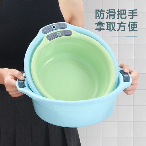 Household plastic basin laundry basin wash basin large thickened student dormitory laundry basin foot basin