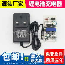 12.6V2A�늳س���� ��CCC��ETL�W��CE�J�C�t�G�D���늳� ���