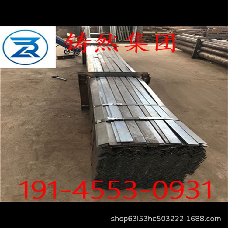 欧标角钢规格30x30x4材质S355J2批发价格