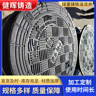 ��ī�T�F�A�ξ��w���ͼӺ�䓽�ߏ�������ˮ��ˮ���������w
