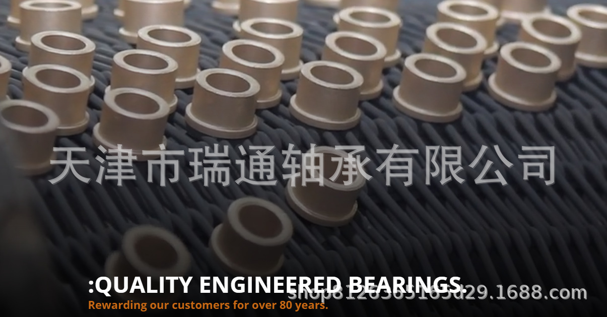 Oilite轴承  AMC3035-30 货期短