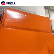 厂家现货橙色粘尘地垫 可撕式一次性无尘室家用PE高粘脚踏粘尘垫