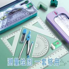 卸売り学生用の定規付き消しゴム7点セット