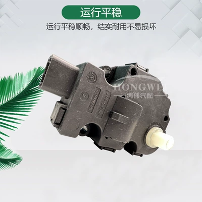 Audi A4 B8(8K) air conditioning servo: Soyutma sisteminin digər hissələri