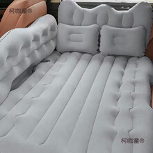 ܇�d���|��܇����˯�|��ⴲ܇���ۯB���|܇�Ϻ���˯�X������̫��