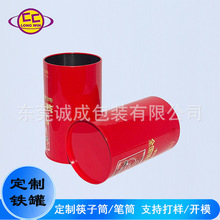 �S�Ҷ��ƈD���R���F����Ͳ�V��չʾ�ռ{�F�޹PͲͨ���F��