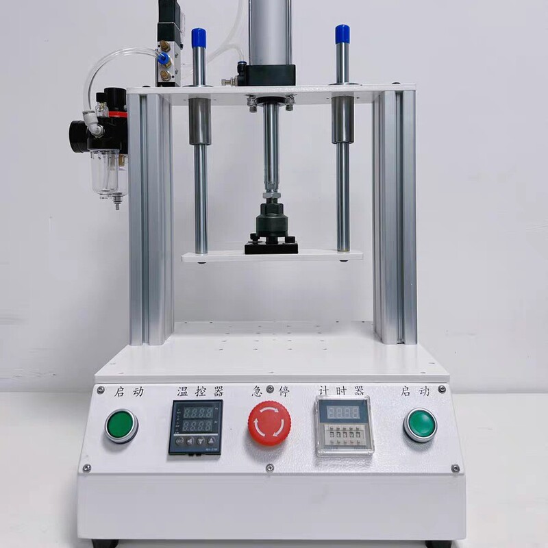 Hot Melt Machine, Pressure Press, Pneumatic Fixture, Press Machine, Air Pressure Machine, Plastic Shaping, Water Outlet Sealing, Welding Machine, Desktop Model