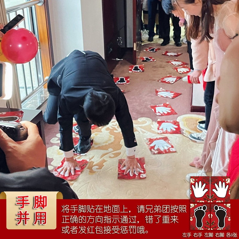 Wedding pranks for the groom, best man, and flower girl mini game, messy reception, funny props, best man set