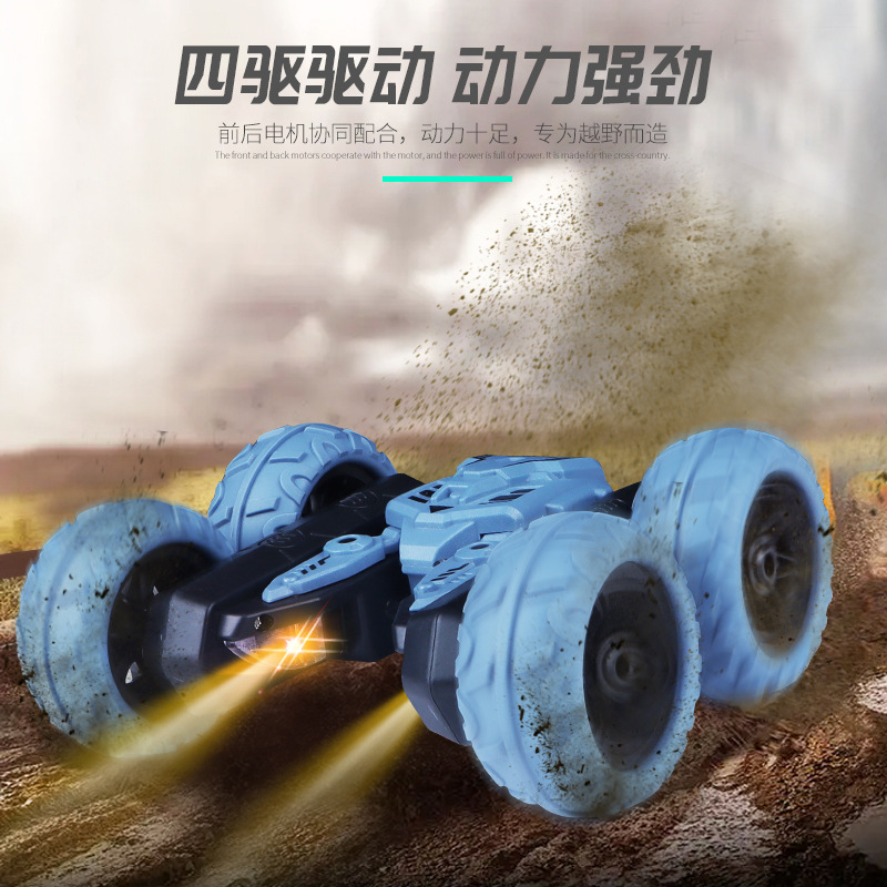 Cross-border 2.4G control remoto truco de luces fresco tipo mariposa deformación dumper coche de carreras de control remoto de cuatro tracciones