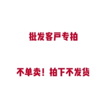 2024�ļ����^��ۊAֺ��ЬŮ���⴩һ�֎���Ь