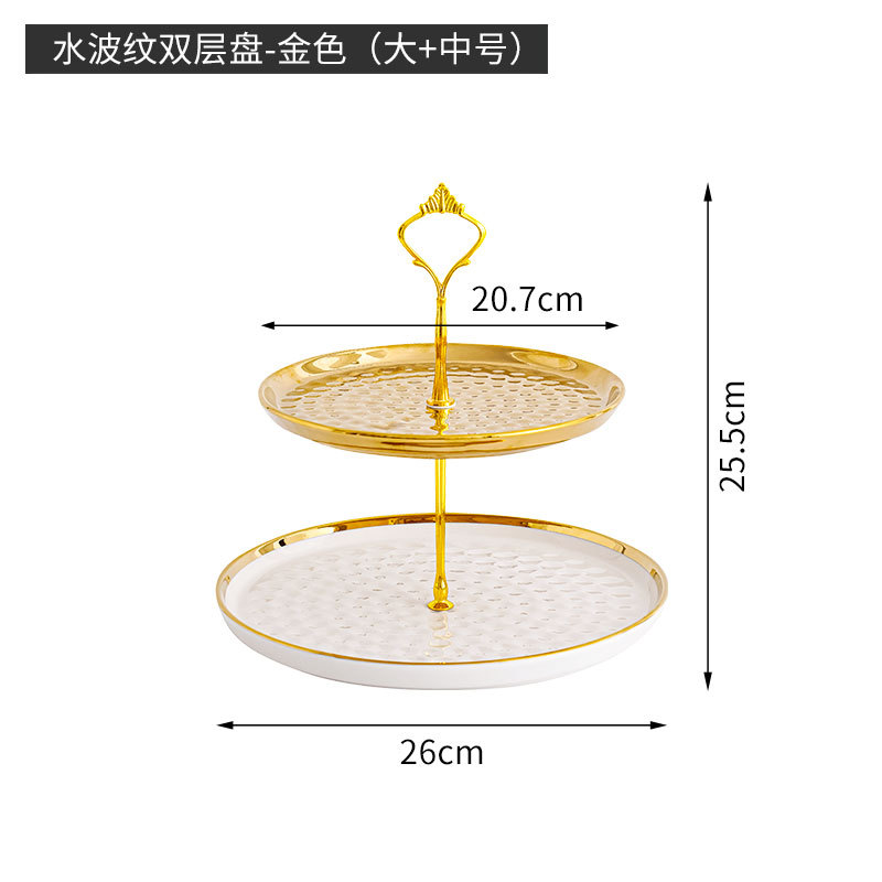 De estilo europeo de cerámica soporte de postre soporte de exhibición de la torta de cumpleaños de la boda soporte de descanso de té Mesa té de la tarde postre bandeja de frutas