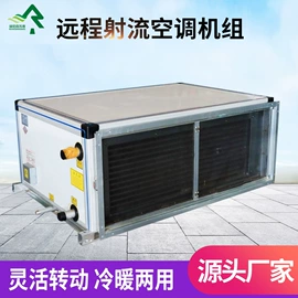 换热制冷空调;冷凝器;其他风机设备