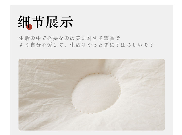 Class A Raw Cotton Soybean Fiber Thickened Quilt Core Spring Autumn Winter Cotton Quilt Student Dormitory Winter Quilt Gift Wholesale
