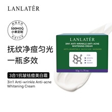 �羳����3��1���������˪ODM�������������w���˪�o�wƷOEM