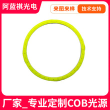 COB��Դ1W3W���ʼ��ɵ��� ֱ��60mmԲ�θ���COB�׹�ɶ��ƹ�Դ