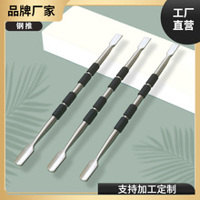 ���P䓹��zȦ��Ƥ�� ���б������Ƥ��ǰ��̎����Ƥ�P���׹���