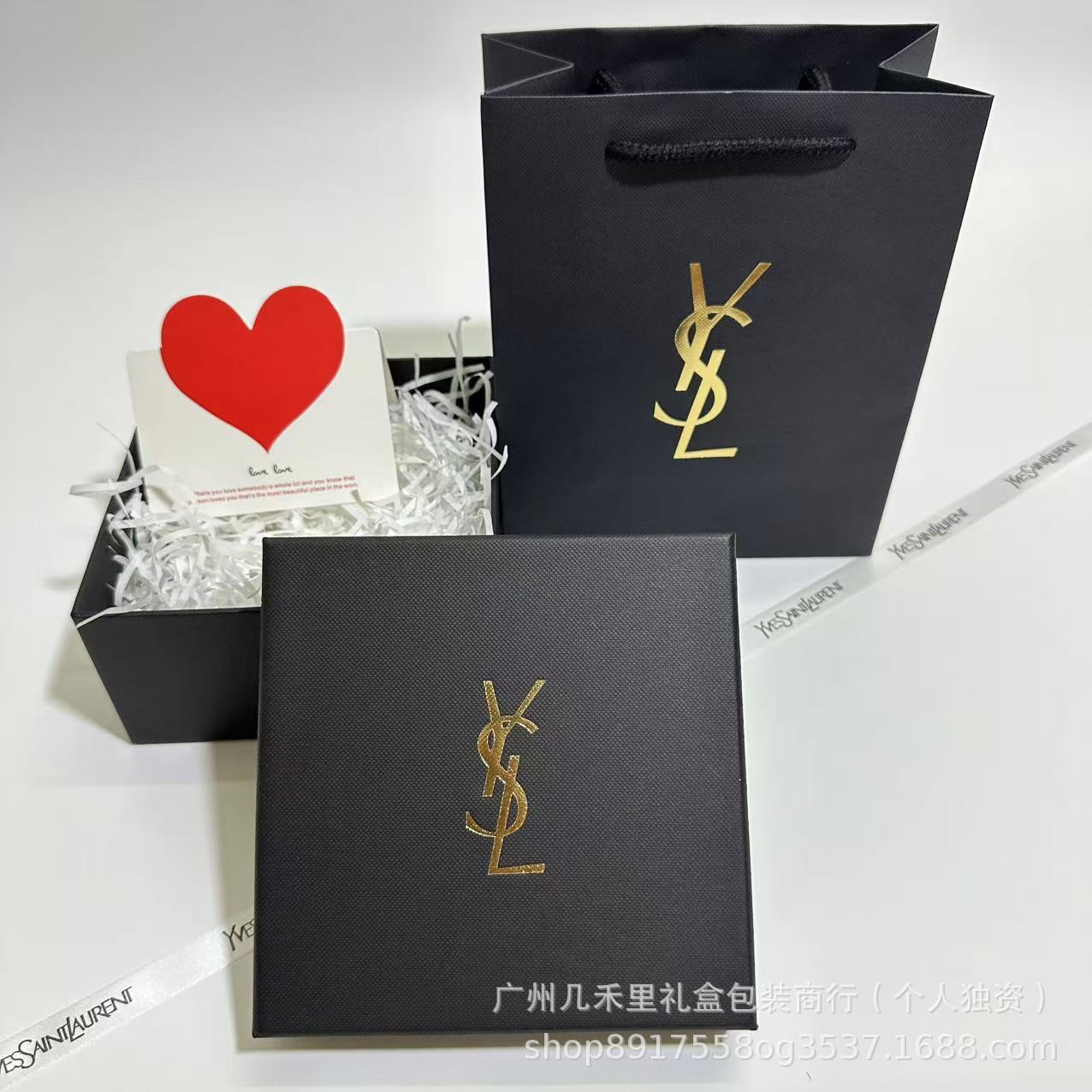 Y15*15; (single gift box) + raffia