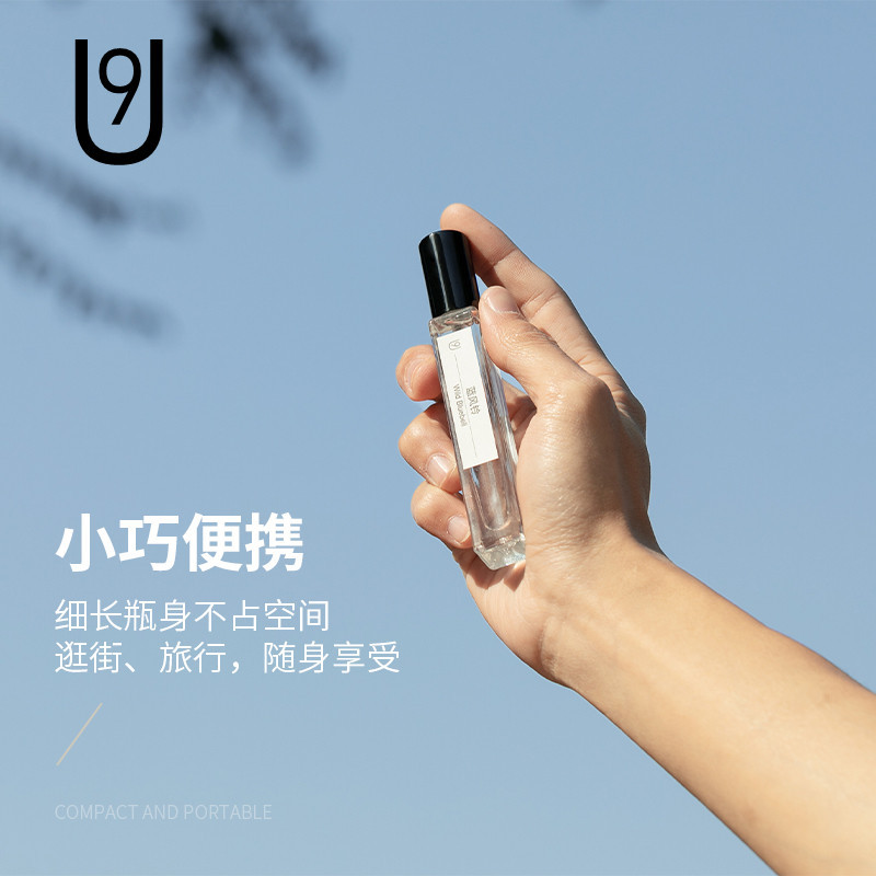 U9 authentic perfume sample, lasting fragrance, blue reversal, perfume wholesale for men and women in Paris