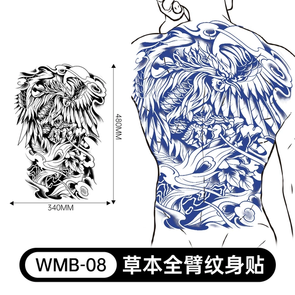 WMB-08