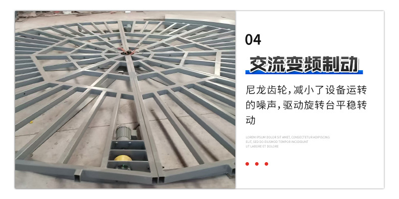 Custom-made rotating and elevating stage by manufacturer for karaoke halls, concerts, 4S shops, and small simple elevating and rotating exhibition stands for cars