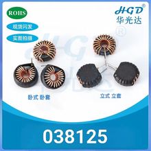 �F���X�ŭh늸�038125-33UH 38UH �h��늸��@����Ȧ�ŭh ��ʽ��ʽ