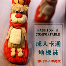 ë���ذ��m����������ů�_Ů�ӼҿɐۼӺ�־������}�Q�m