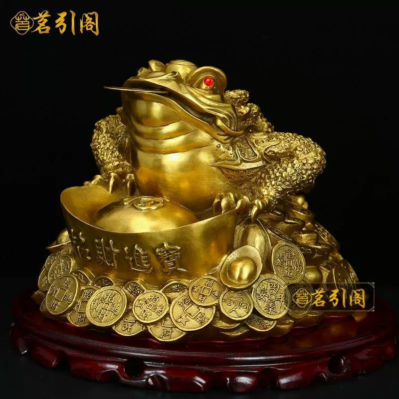 All copper golden toad decoration three -legged golden cicada bronze toad home handicraft living room shop opening gift wholesale