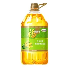 ���R�T���������{����5L*1Ͱ ����ʳ����ֲ����Ͱ�b �мZ��Ʒ