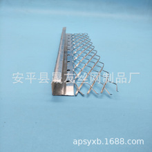 抹灰停止网  墙体抹灰网  水泥砂浆边缘阻挡成型厂家现货供应