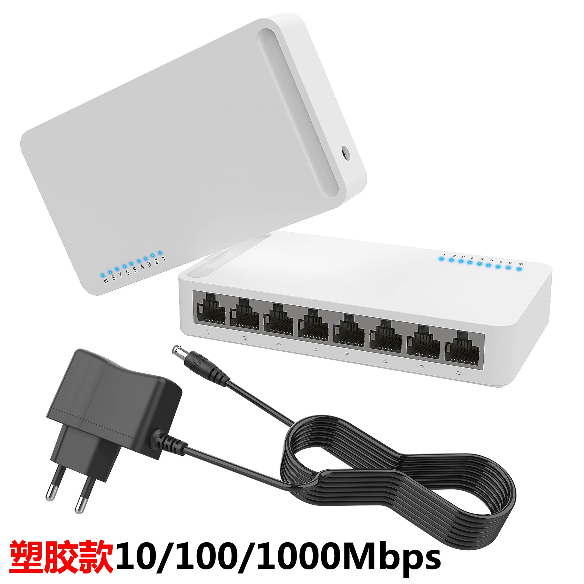 Трансграничные 8 Gigabit Ethernet 1000M коммутатор домашнего мониторинга офисный компьютер сети распределитель отключен