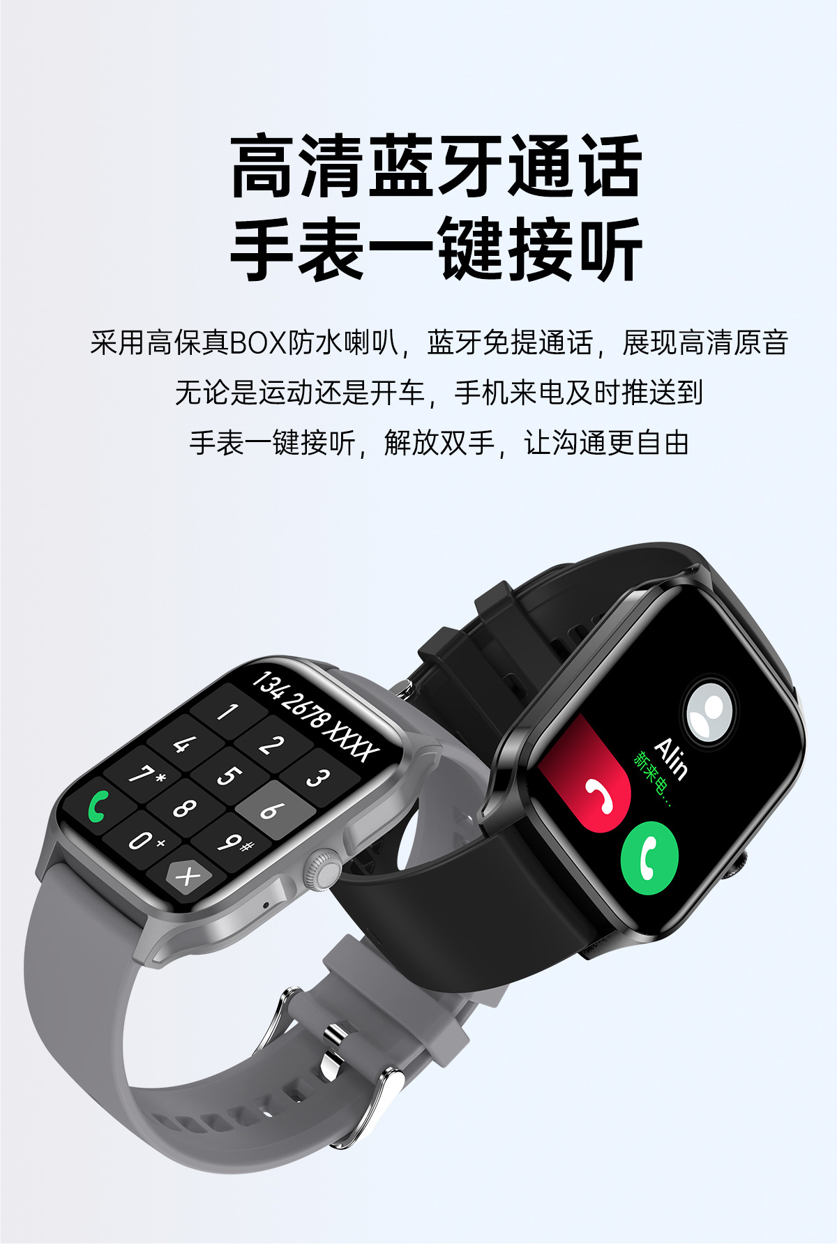 HK23_06.jpg