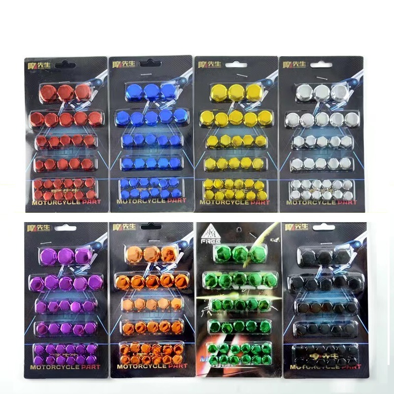 Electric motorcycle modified accessories decorations screw cap head color screw cover engine plastic screw sleeve