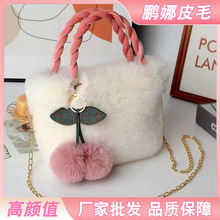 ins�L����ë�q���ٴ�������ﶬ�����W�tͬ��б���ins�L����б��