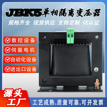 BK���������Ʊ�ѹ��480v380v220v��ת380v220v110v48v36v24v12v