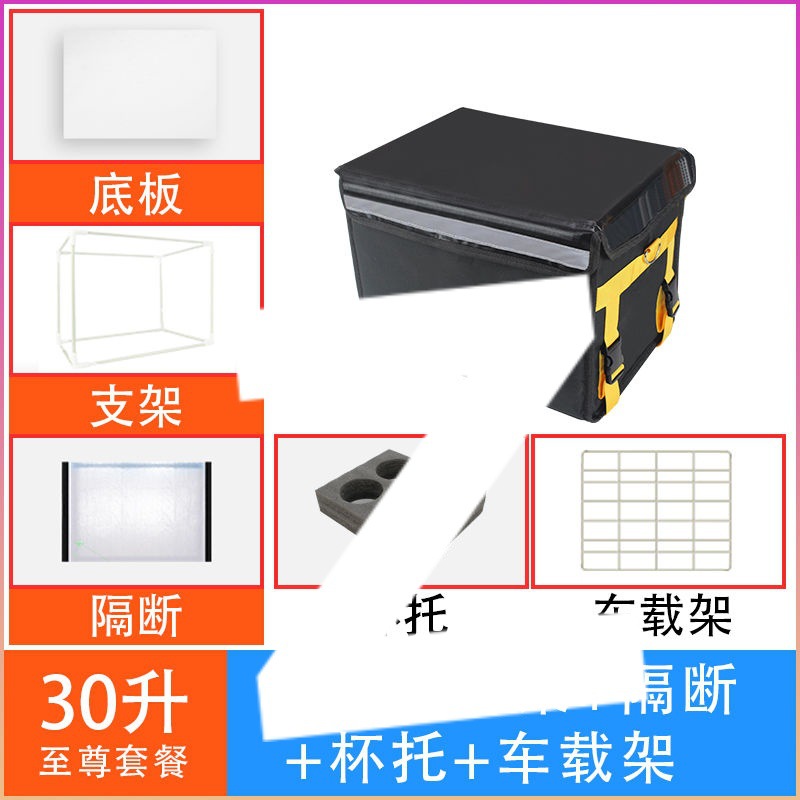 Caja de comida para llevar Caja de comida