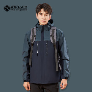 New national standard high-end windbreaker men, Jie Ke wolf king single-shot women spring large size outdoor travel group work printing LOGO