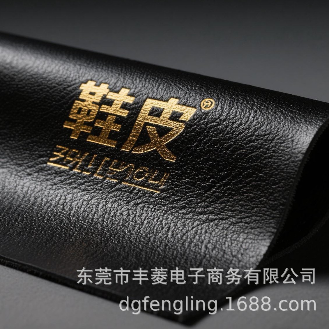 皮料热熔胶 热转印牛皮热熔胶 FL-700热转印PU 牛皮专用胶水