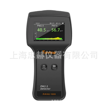 США Temtop Airing2000 ручной монитор качества воздуха