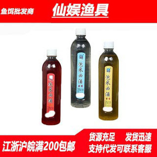 �����L�~�D �������� ș���˹��ϳ������������Сș���ӄ�500ml