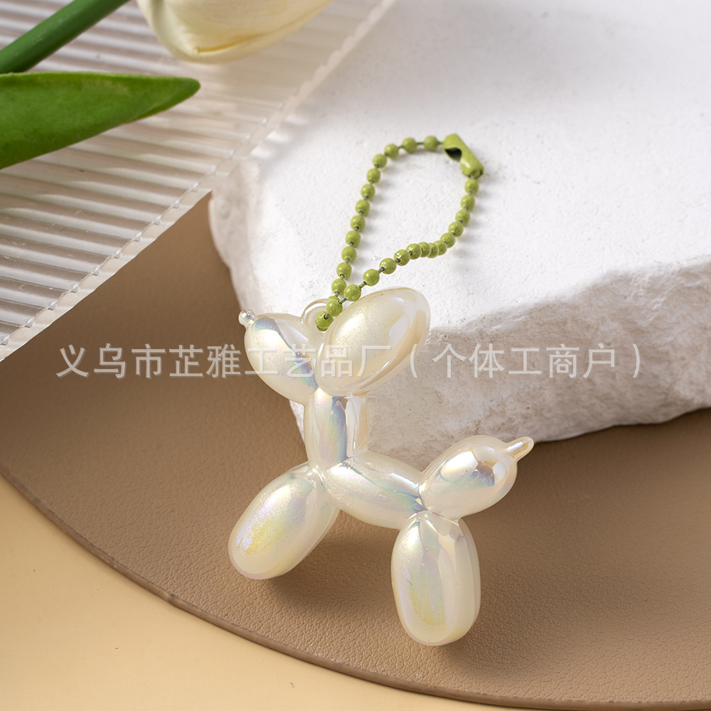 (2개) 레이저 공 개 인형 키 체인 귀여운 인형 펜던트 학생 교수형 다채로운 개 창조적 인 보석 선물