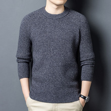 高端羊毛圆领男士毛衣2025冬季时尚百搭中年精品休闲厚款针织衫