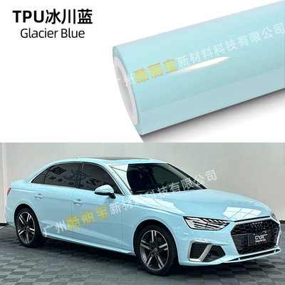 Colorful Car Wrap Factory Direct – Auto Color Change Film - tpu-glacier-blue-75mil-thick-152m15m