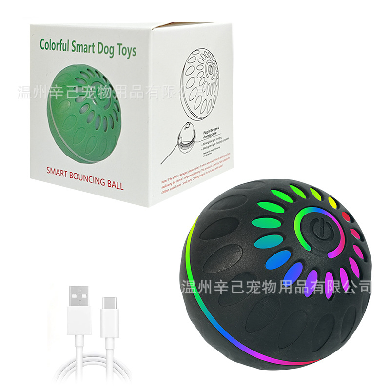 【듀얼 모드 300mAh】 65mm 발광 강아지 공 블랙