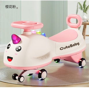 Children's Twist Car 2-6 Years Old Male and Female Baby Swing Car Anti-Rollover Scooter Silent Direction Wheel Scooter