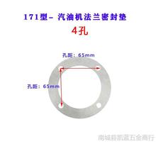 �L����Ͱl늙C΢���C���170F 173F 171�ױPȫ܇�|������