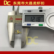 SW12���Z���r�� �~���r�� DIY�Ʒ��� �������r�� �T���|����