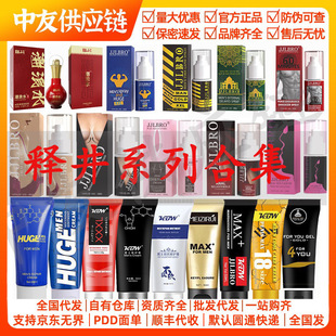 ጾ�ȫϵ�ИO�������͇���Ů�Կ��Һ�����{����Ȥ����sm��Ȥ����